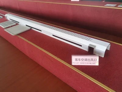 空调出风口产品展示